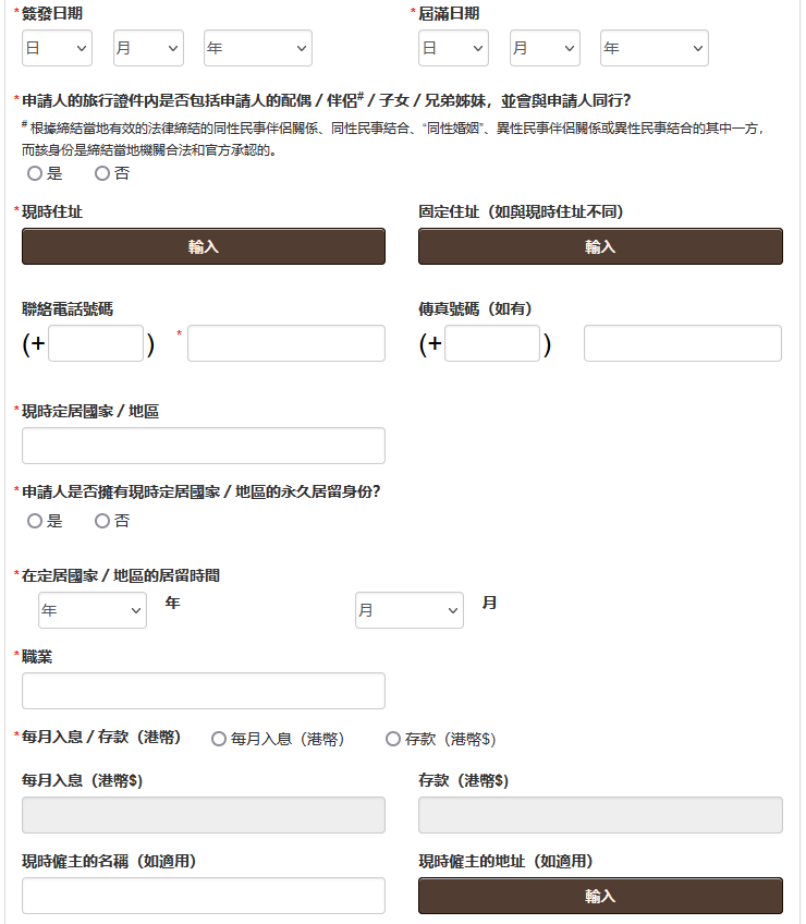 1709606199975017.png 5.png