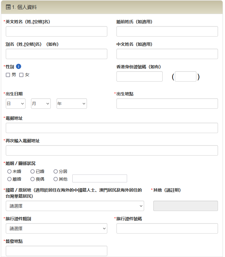 1709606107796726.png 4.png