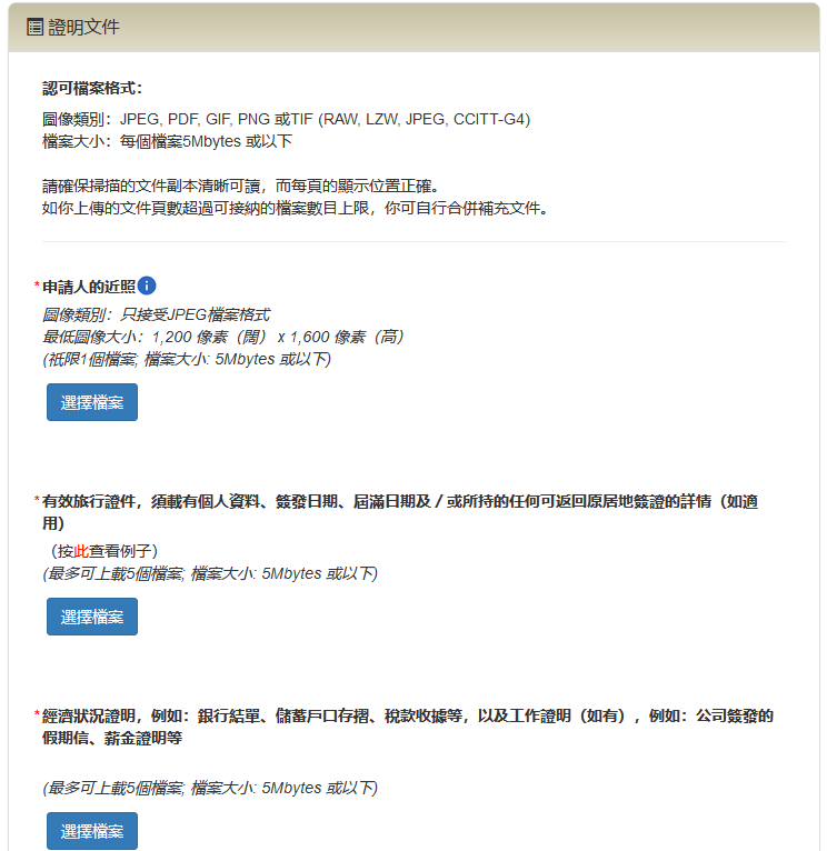 1709606821272413.png 8.png