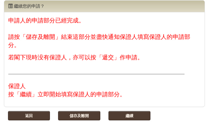 1709607217142029.png 12.png