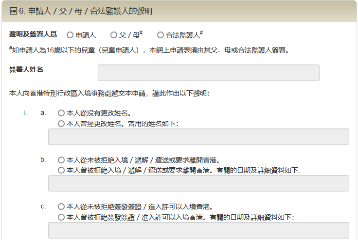 1709606940739083.png 10.png