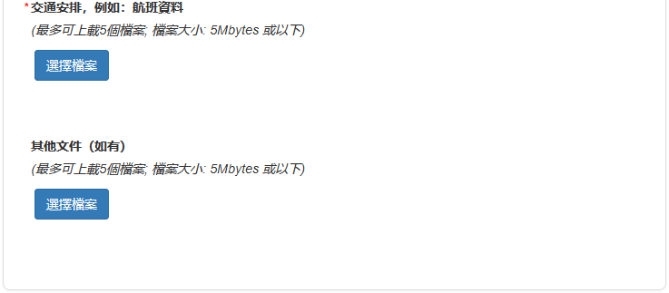 1709606834409002.png 9.png