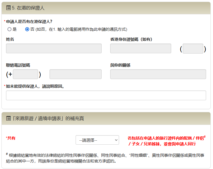 1709606586453882.png 7.png