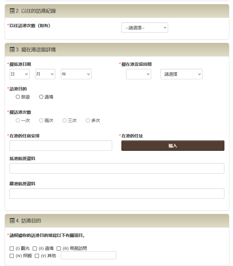 1709606435139920.png 6.png