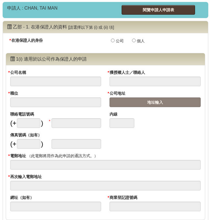 1709607506456134.png 13.png