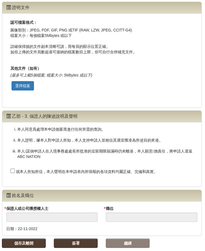 1709607514644058.png 14.png