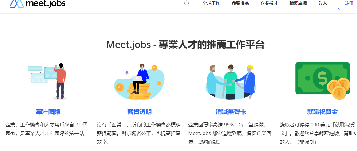 1709626967150502.png image.png