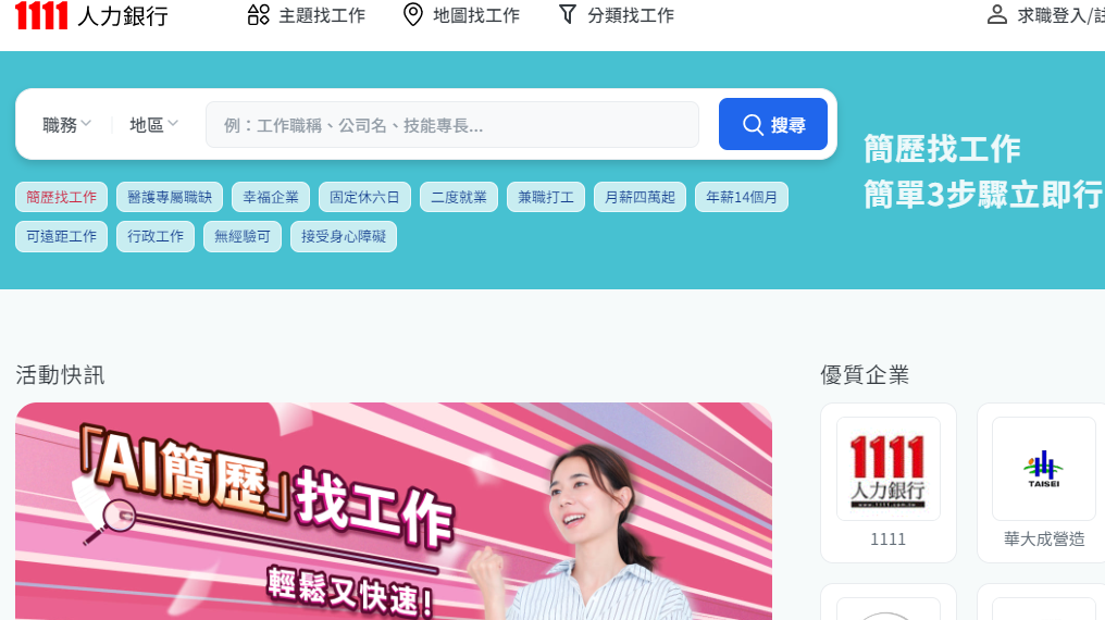 1709624896588131.png image.png