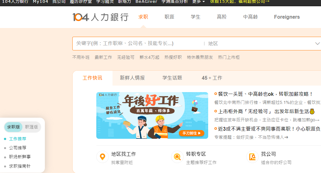 1709621966899538.png image.png