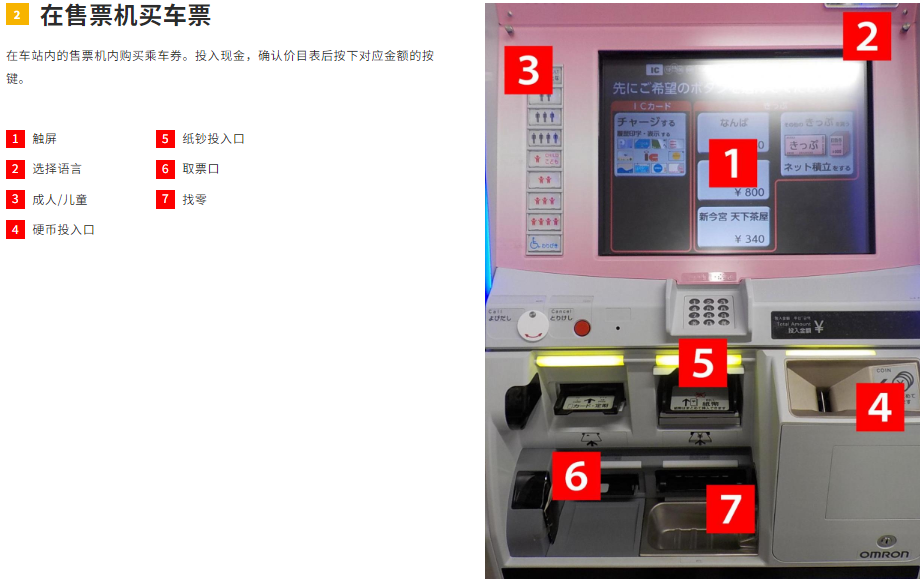 1709799219557124.png image.png