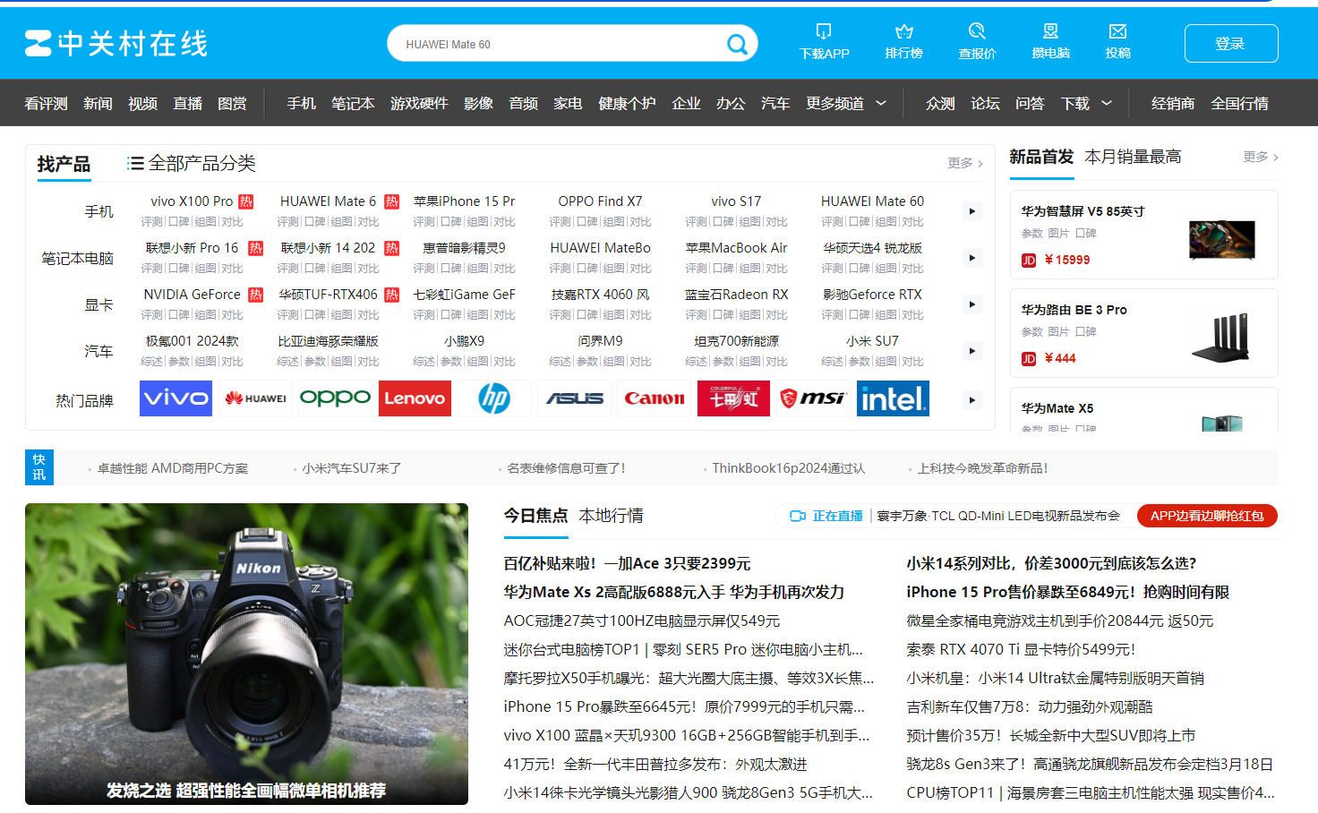 1710212437999275.png 1710212437999275.png