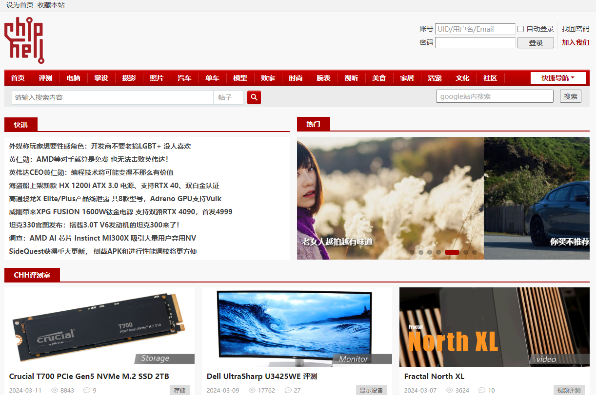 1710211358646364.png 1710211358646364.png