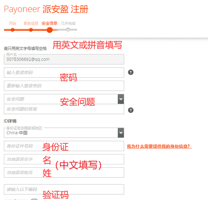 1710211074797088.png 14.png