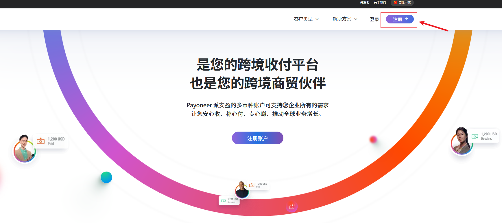 1710209210656654.png 7.png