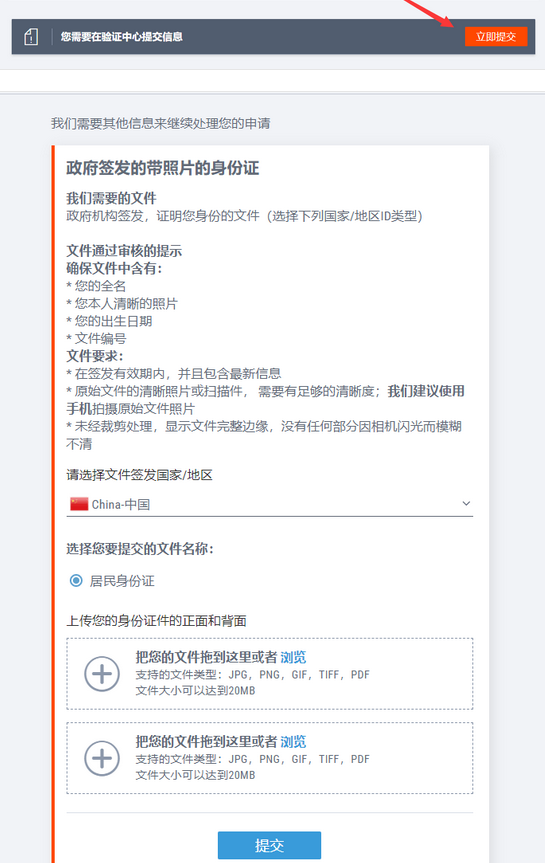 1710212227911614.png 19.png