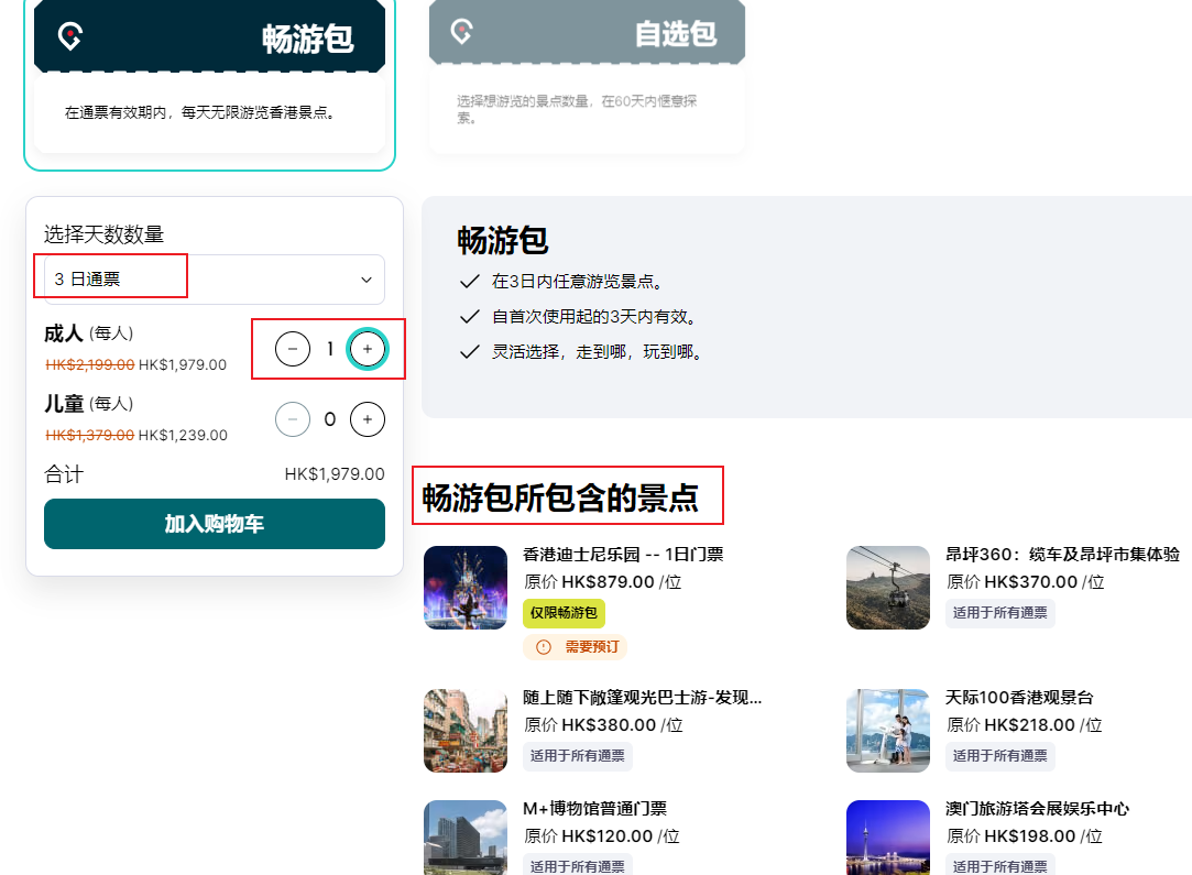 1710394745665977.png 1710394745665977.png