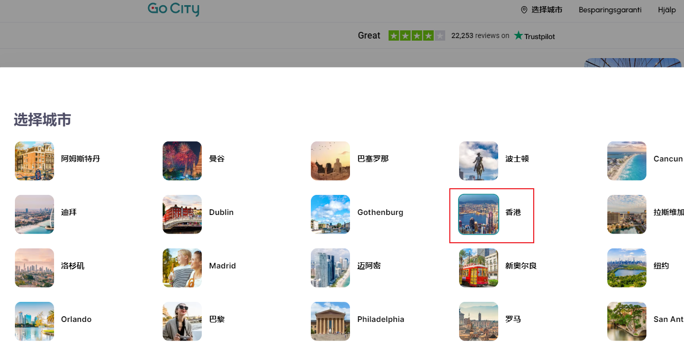 1710387973366815.png 1710387973366815.png