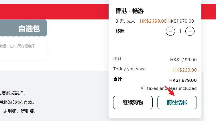 1710394867843363.png 1710394867843363.png