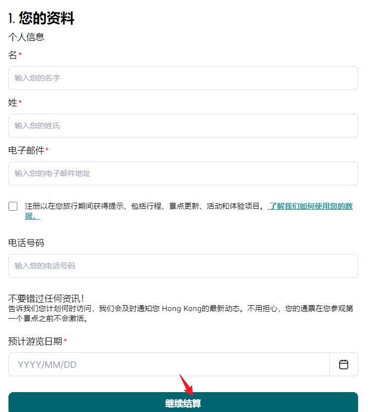 1710394935450370.png 1710394935450370.png