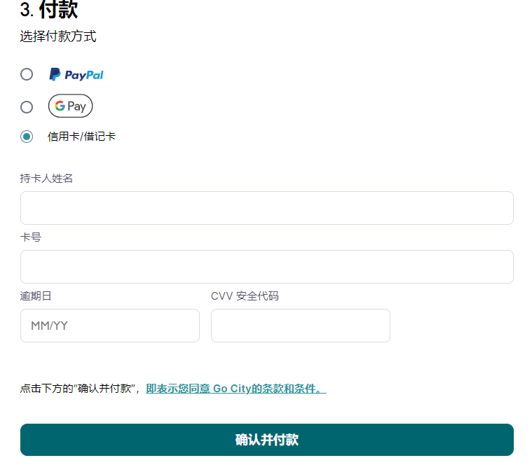 1710395257996938.png 1710395257996938.png