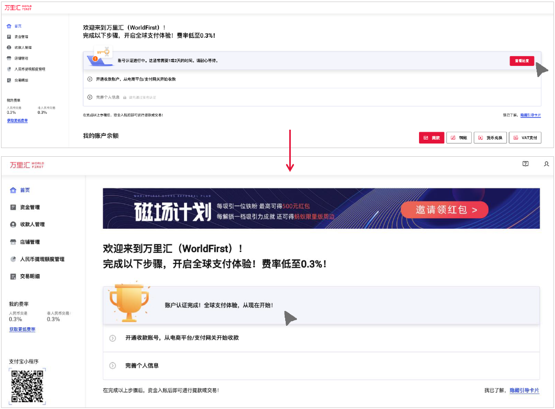 1710818362524774.png 20.png