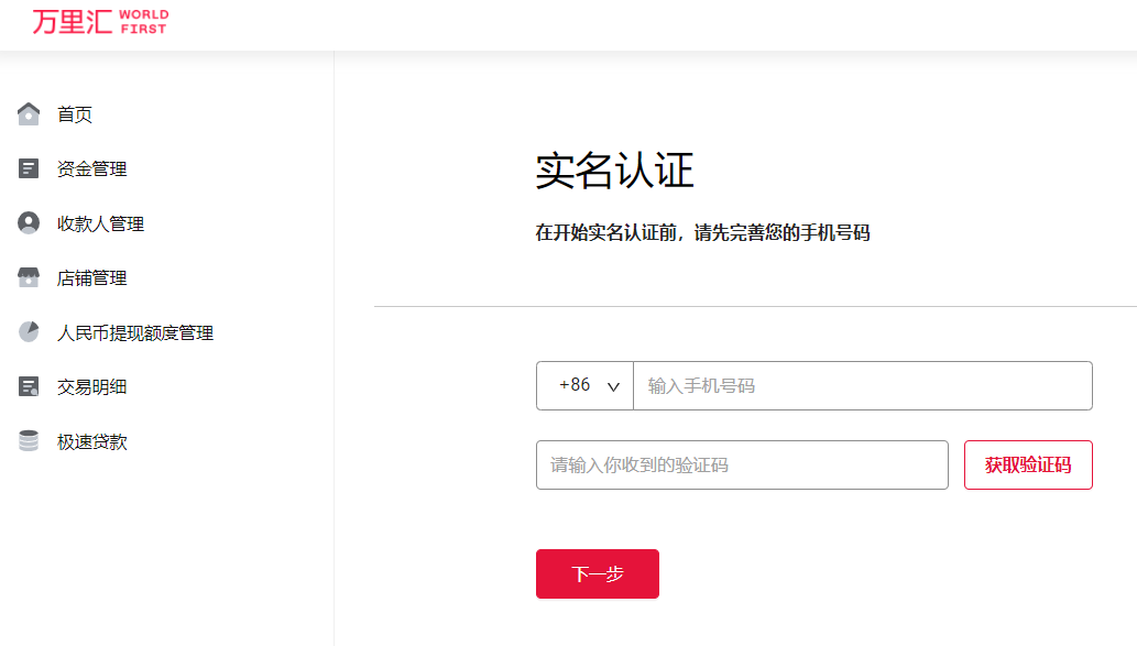 1710817769755978.png 14.png