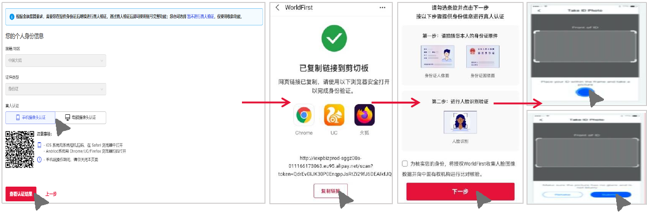 1710817959471388.png 16.png