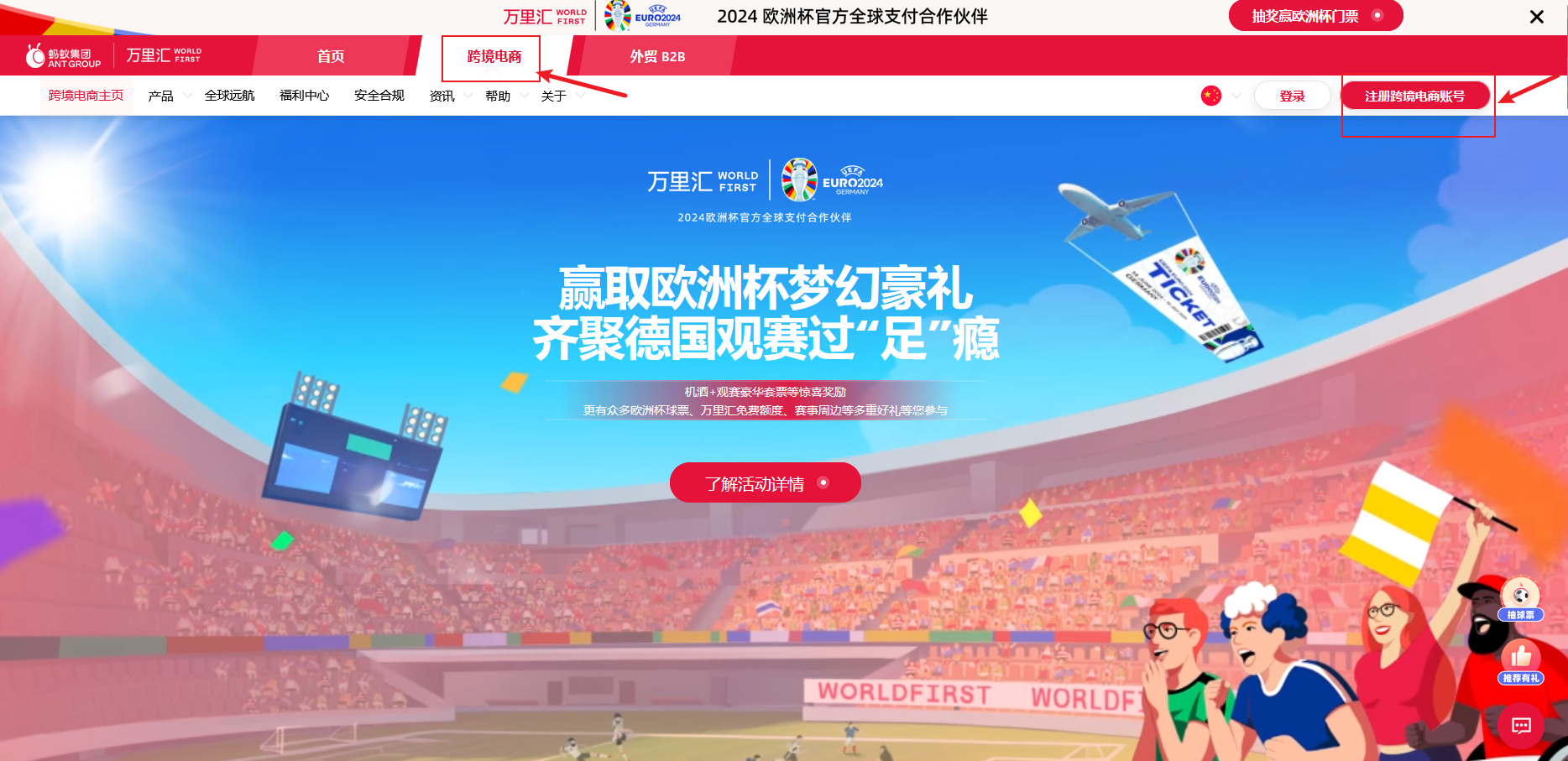 1710817364433634.png 11.png