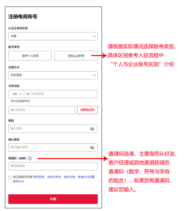 1710817439888983.png 12.png