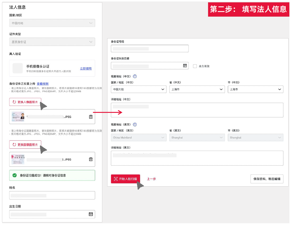 1710818804407070.png 23.png