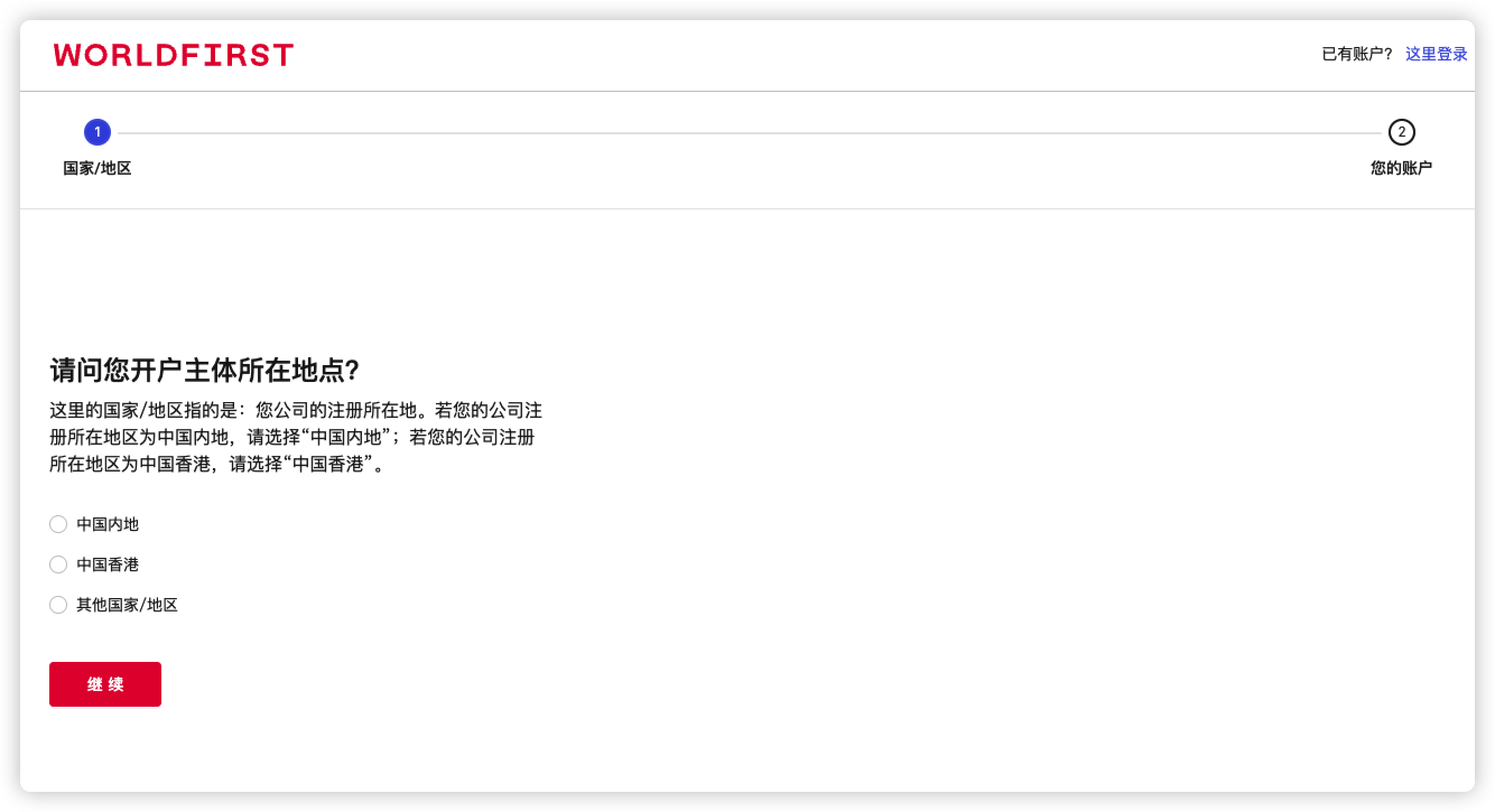 1710826609537208.png 31.png