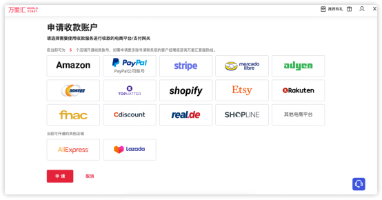 1710819633407748.png 28.png