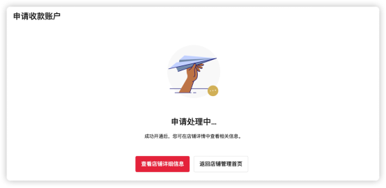 1710819732740649.png 30.png