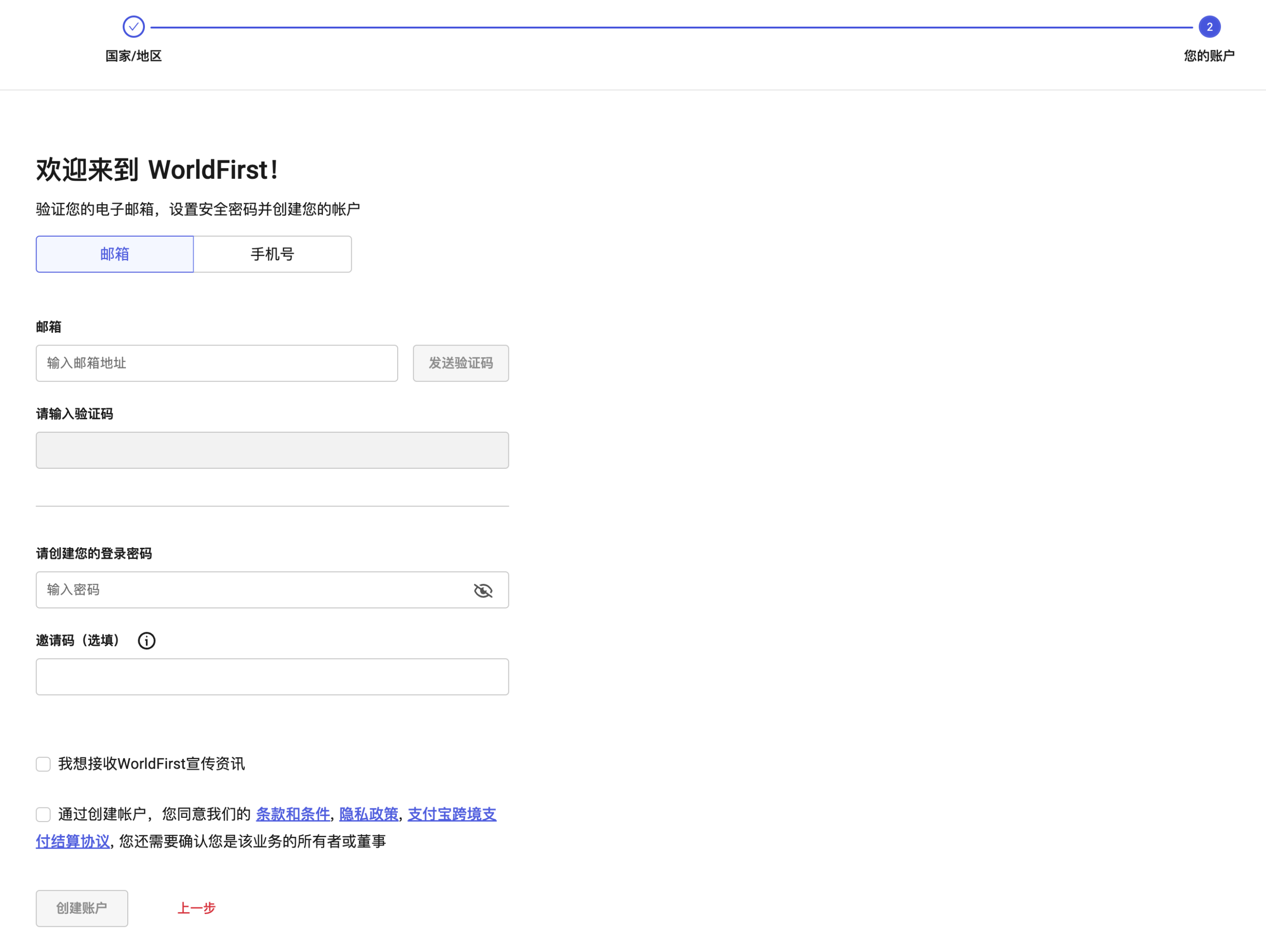 1710826652687610.png 32.png