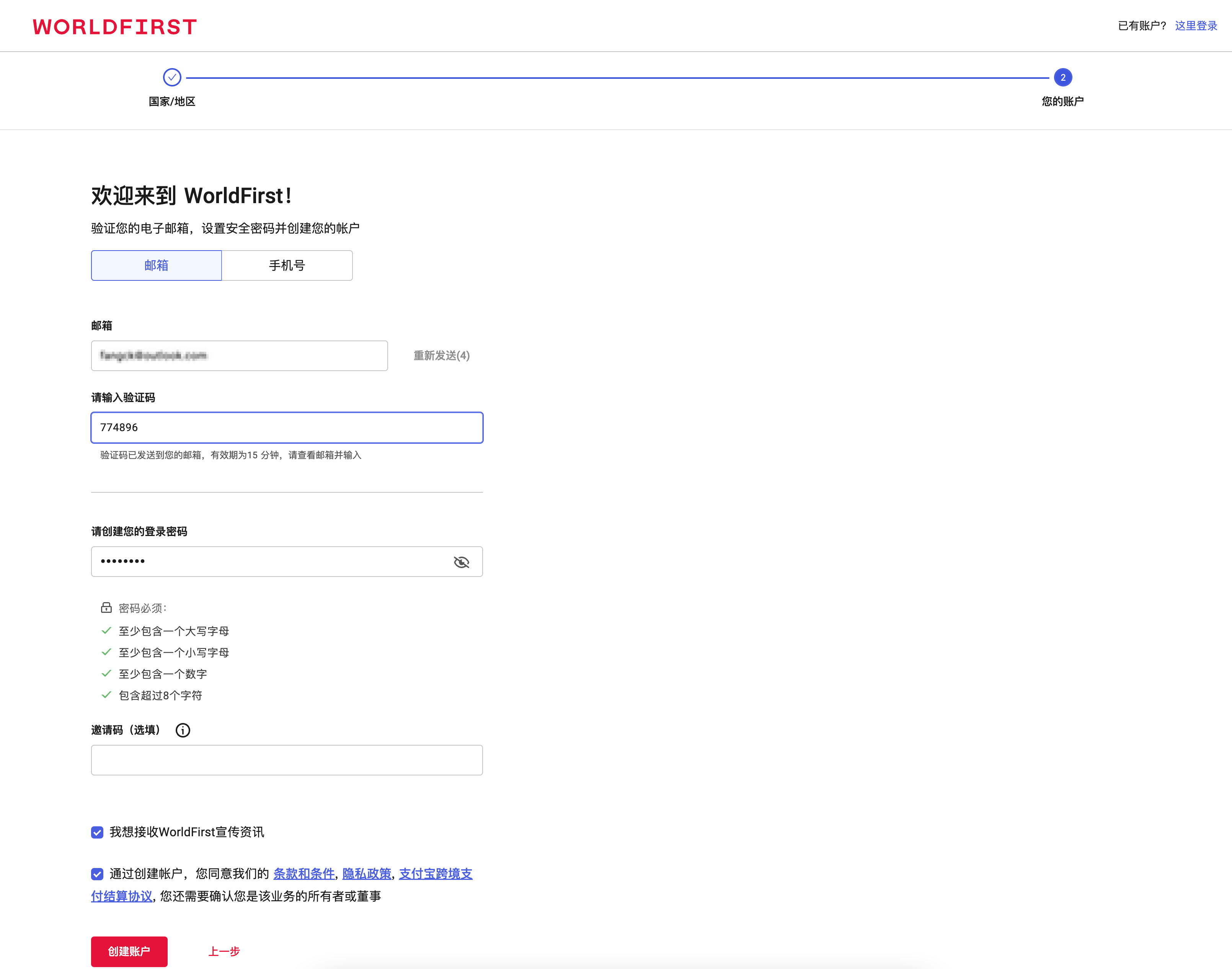 1710826789544890.png 34.png