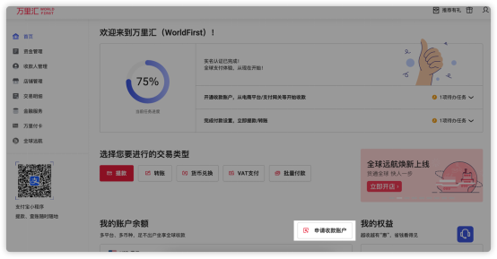 1710819621315454.png 27.png