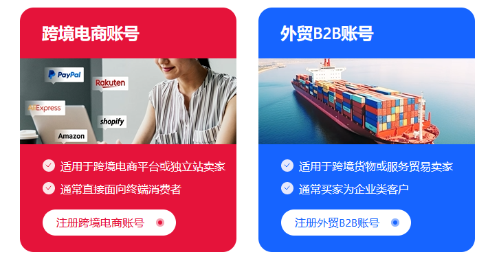 1710830061724939.png 2.png