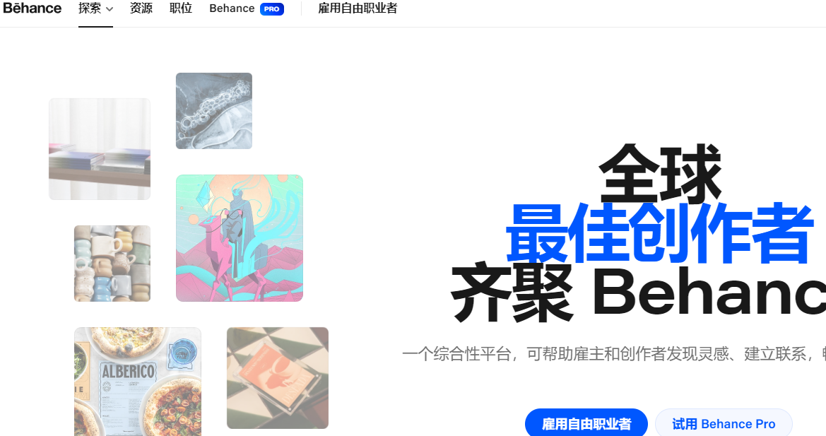 1710987433433418.png image.png