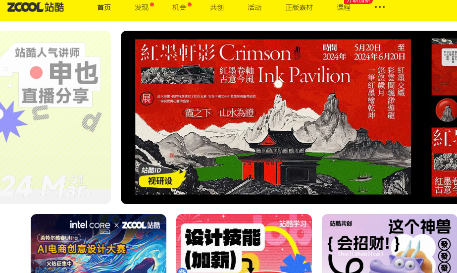 1710992543458284.png image.png