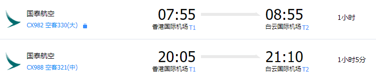 1701420570660453.png image.png