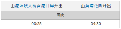1711942510414501.png image.png
