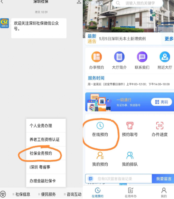 1712028660785652.png image.png