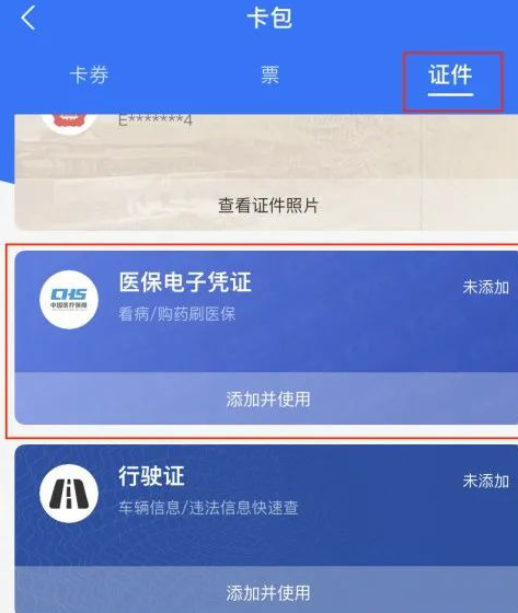 1712044956550099.png 1712044956550099.png