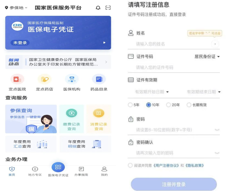 1712044847373249.png 1712044847373249.png