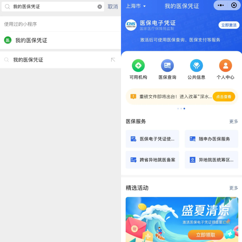 1712044914621534.png 1712044914621534.png