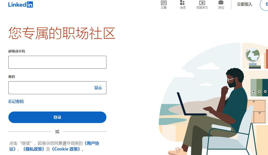 1713407483355963.png image.png