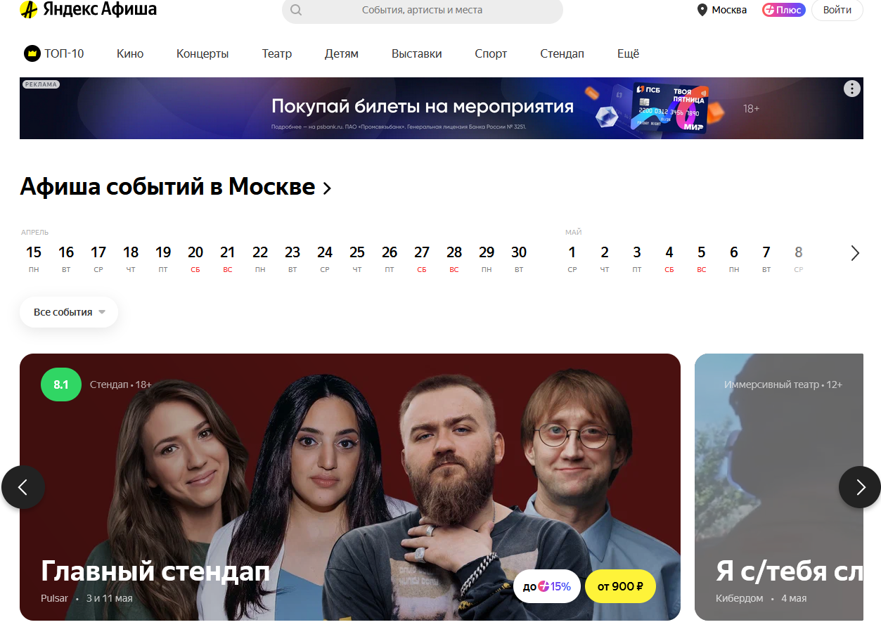 1713166961533060.png 1713166961533060.png