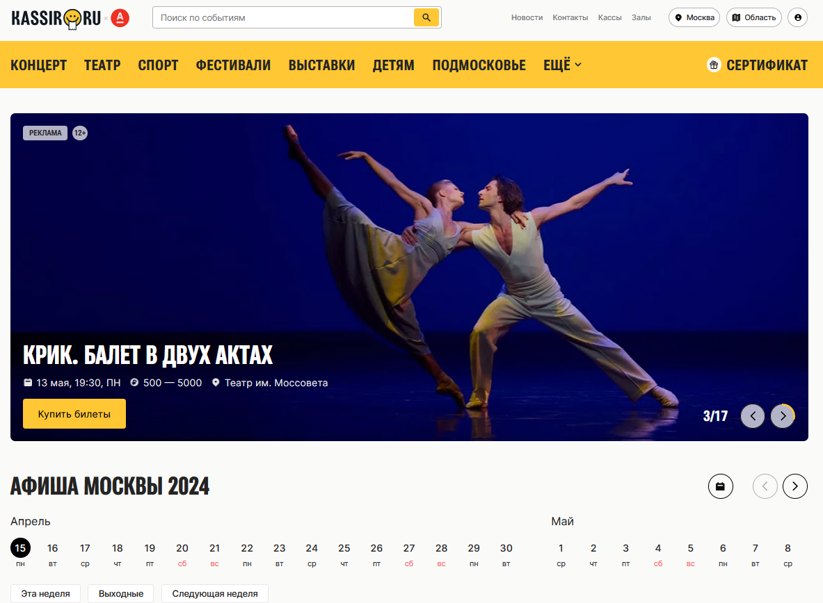 1713164623579495.png 1713164623579495.png