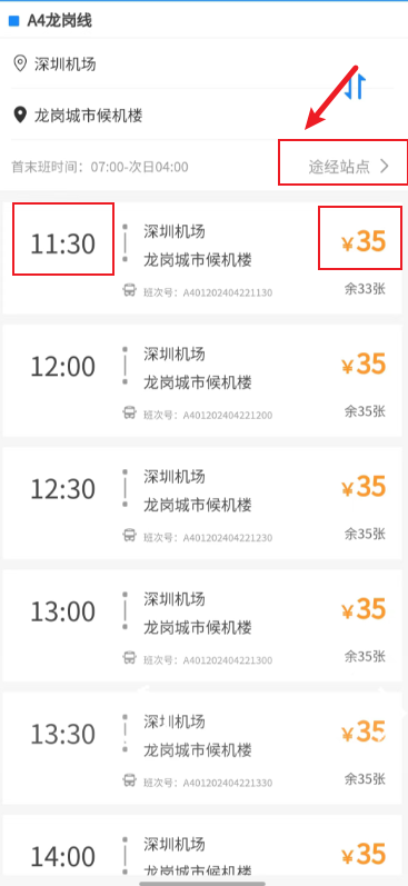 1713757190666898.png image.png