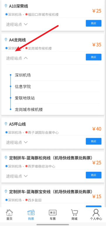 1713757063271273.png image.png